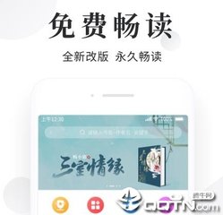 乐博在线app